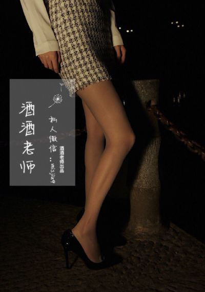 间谍过家家第二季_超清迅雷电影在线