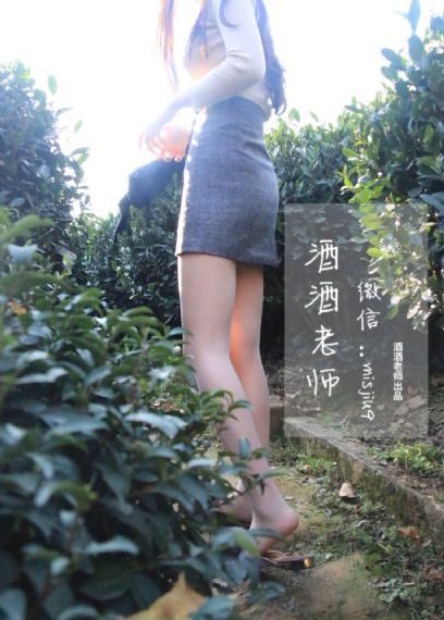 韩国沙龙_1080在线观看