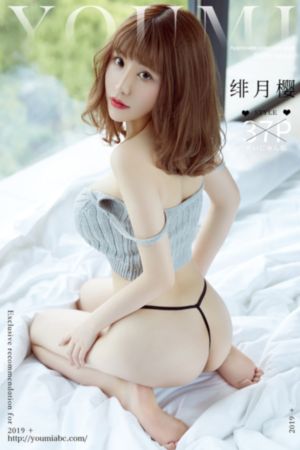 国产网站在线_1080P在线视频观看