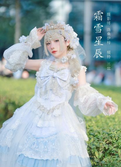 《妈妈的庭院》电视剧_完整视频大全