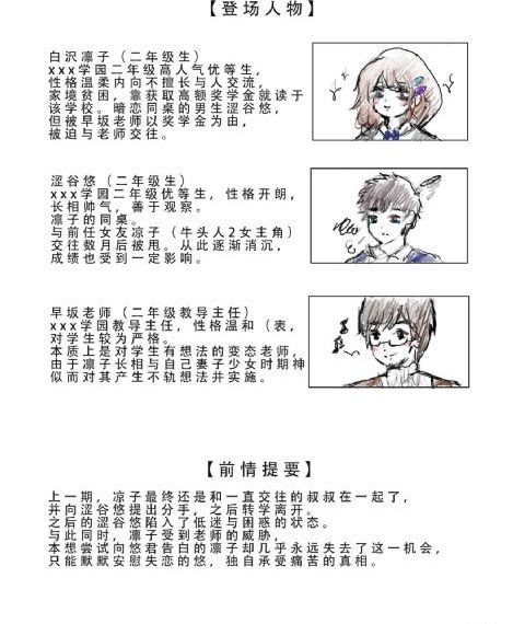 一代女皇武则天绝版片_BD韩语最新电影在线观看