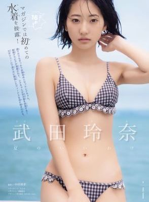 情爱在线_1080电影完整版在线观看